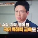 기탄사고력교실서창학원