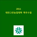 동문인쇄소 이미지