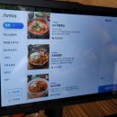 잠실송파맛집 송리단길 맛집 주차 가능한 24시간 연중무휴 짬뽕 맛집 &#39;짬뽕지존 송파점&#39;