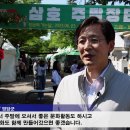 삼호기획