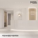 자양365열린의원 이미지