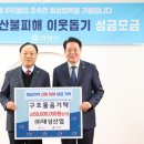태성산업 이미지