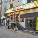올바른스시 - 마포구 동교로 199-1 | 올바른스시