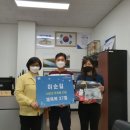 장곡동주민센터 이미지