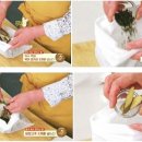 양지로10L 이미지