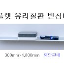 럭시 이미지