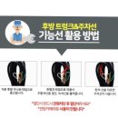 에스오씨 | 뉴SM5 후방카메라 자가 설치 Diy