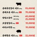 장충동 이미지