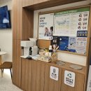 조현난청연구소 수원보청기센터 이미지