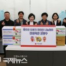 진성축산 이미지