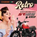 영남모터싸이클