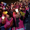 ＜10.13 1000명 집회 성사＞ 3탄- 학비노조가 모이면 축제가 된다. 이미지