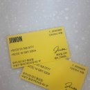 사임당로20길 62 (1) | 수성구 지산동 미용실 유키니언 황금점, 지원쌤 탈색없이 밀크브라운 염색 후기