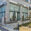 수메이크업 - 강릉시 솔올로 58 | 수메이크업