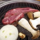 평창한우다래 이미지