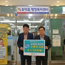 신평면행정복지센터 이미지