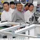 선진노동조합 이미지