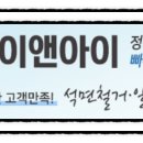 중곡로 이미지