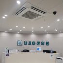 내포아산의원 네이버블로그