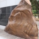 작전공원 이미지