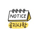 동구국민체육센터 수영장 이미지
