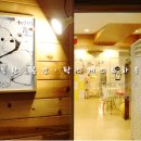 싹 게스트하우스 이미지