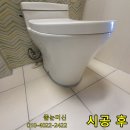신수로683번길 이미지