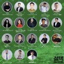 설텍 이미지
