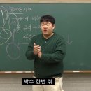 양현고등학교 이미지