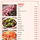 로봇카페쉼21