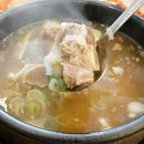 창밀로 이미지