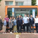 경관디자인공유 이미지