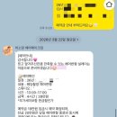 인크리즈 이미지