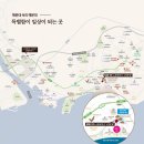 경동부동산공인중개사사무소 이미지