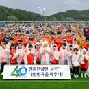 (주)강원건설 이미지