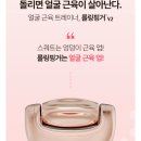 메디핑거