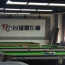 케이당구장 이미지