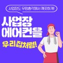 고제용 동물병원 이미지