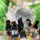 개미어린이집 이미지