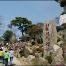 진한농장 이미지