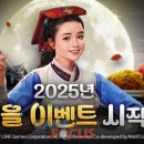 그라운드오리진