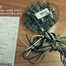 대도상사 이미지