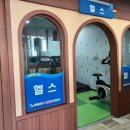 고양스파24시불한증막사우나 이미지