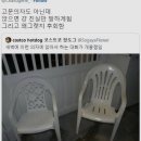 고향순대국 이미지