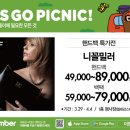 쥬얼리20000헤어