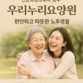 모드니프라자빌딩 이미지
