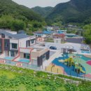 한마음청과 - 동해시 청운로 78 | 한마음청과