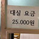 모텔 꿈 네이버블로그