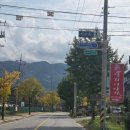 추억의시작 | 홍천보리울캠핑장 후기｜처음 캠핑 시작했던 추억의 홍천캠핑장 방문