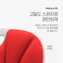 바른걸음-바른자세 이미지